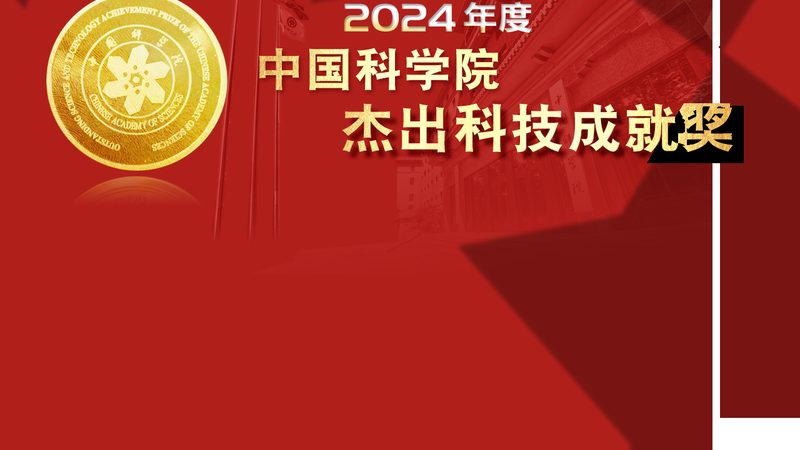 制造业高新技术企业认定：揭秘通过率高的公司优势