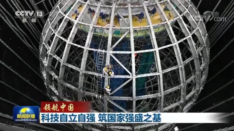 销售管理CRM系统定制开发