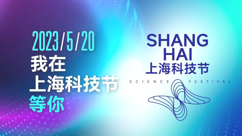 ERP软件试用版：企业数字化转型的试金石